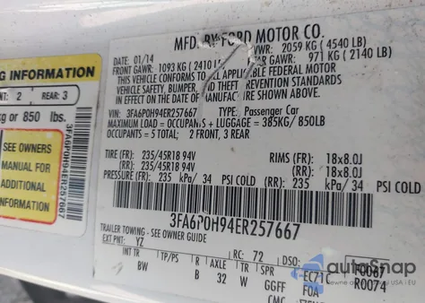 2014 Ford Fusion Se из США, поврежденный, VIN 3FA6P0H94ER257667